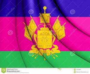 Раскраска флаг краснодарского края #11 #168437