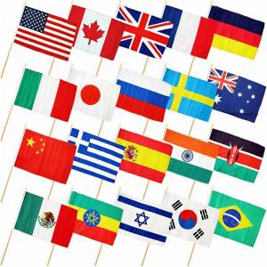 Раскраска флаги стран #14 #168551