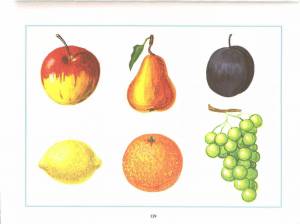Раскраска фрукты для детей 3 4 лет #24 #169659