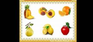 Раскраска фрукты для детей 6 7 лет #5 #169718