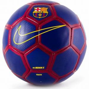 Раскраска футбольный мяч #23 #170193