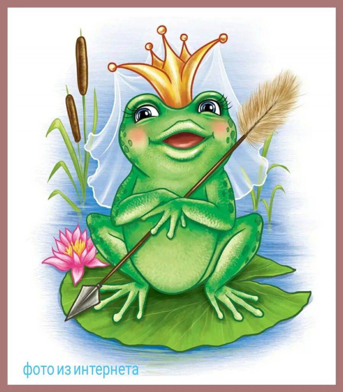 Сказка жаба читать. Царевна лягушка. Царевна лягушка 1954. Лягушка сказка Царевна лягушка.
