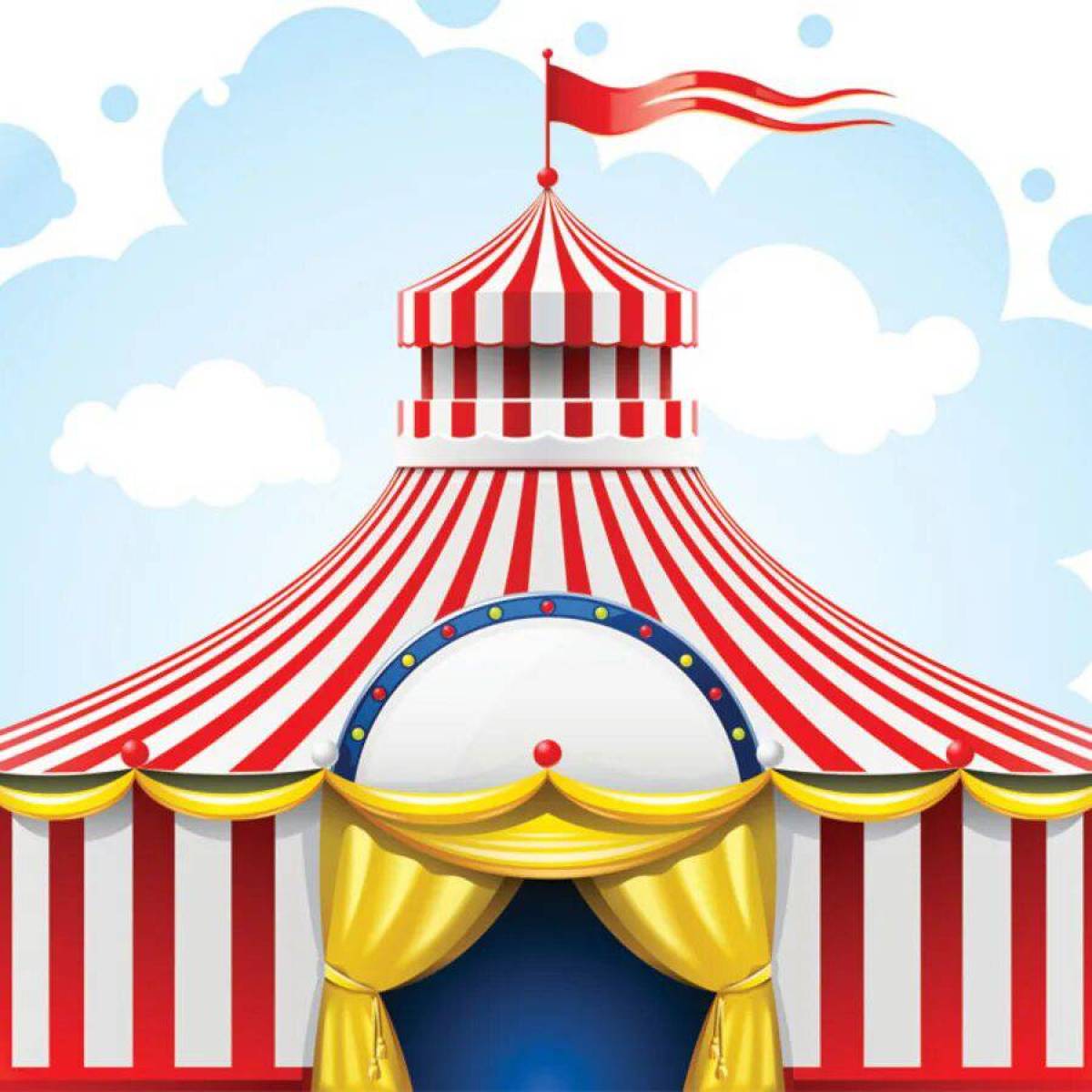 Цирк для детей #3