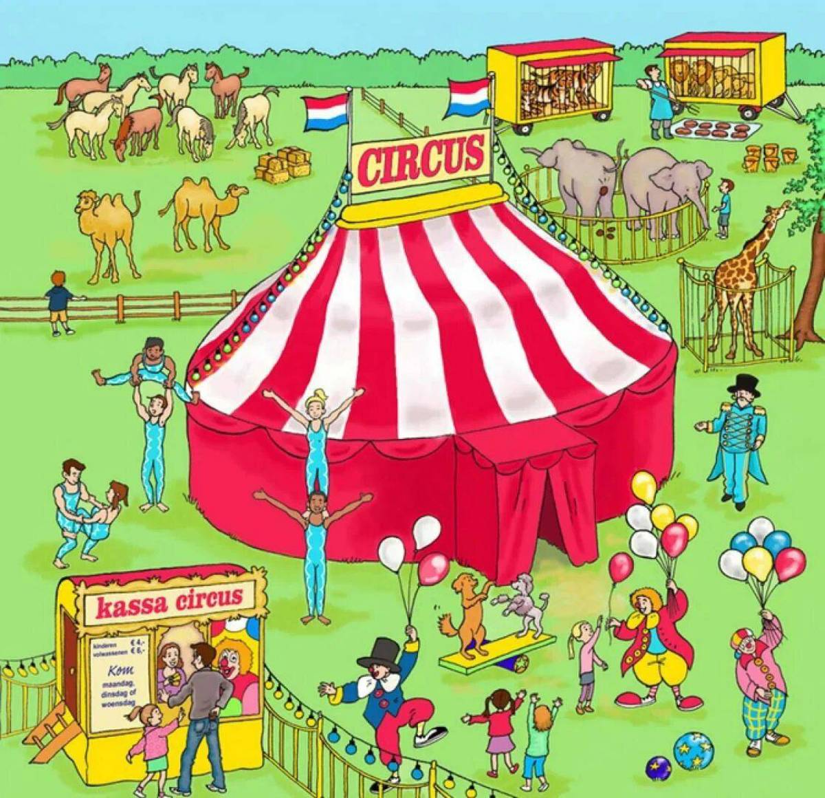 Цирк для детей #23