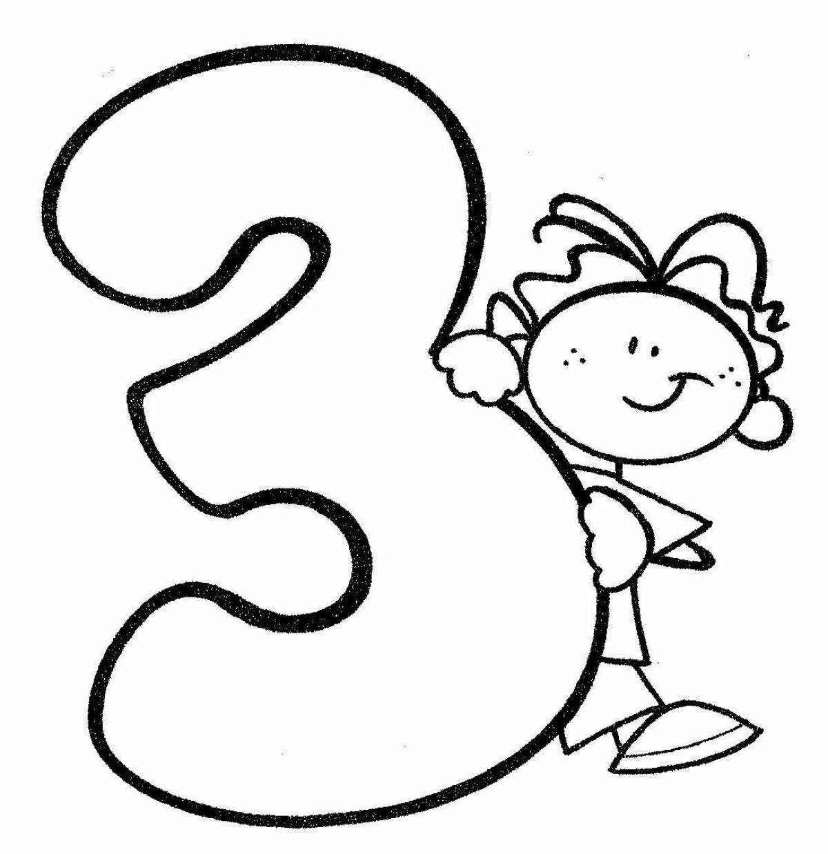 Цифра 3 для детей #25
