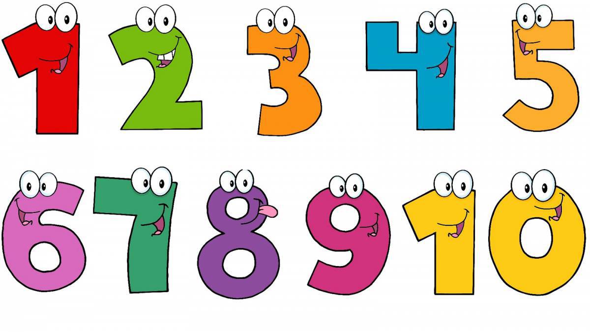 раскраска Первые десять римские цифры, соответствующие цифры 1, 2, 3, 4, 5, 6, 7, 8, 9 и 10