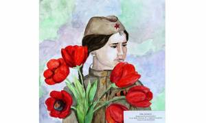 Раскраска цветы героям войны #1 #173773