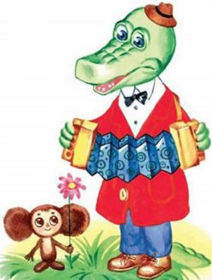 Раскраска чебурашка и крокодил гена для детей #13 #175817