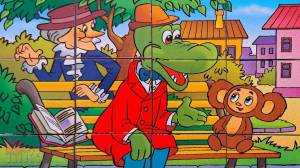 Раскраска чебурашка и крокодил гена для детей #14 #175818