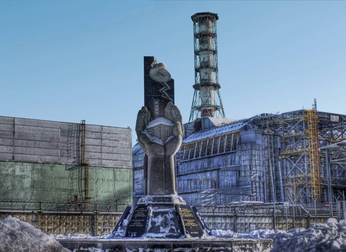Чернобыль #13
