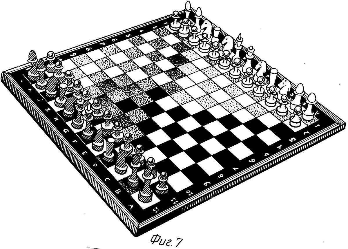 Шахматная доска #16