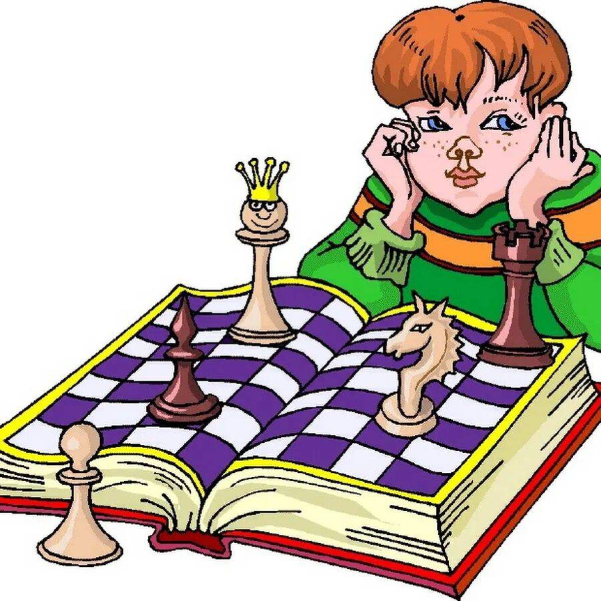 Убери такие игры. Шахматы рисунок для детей. Шахматы для дошкольников. Сказочные шахматы. Сказочные шахматы для детей.