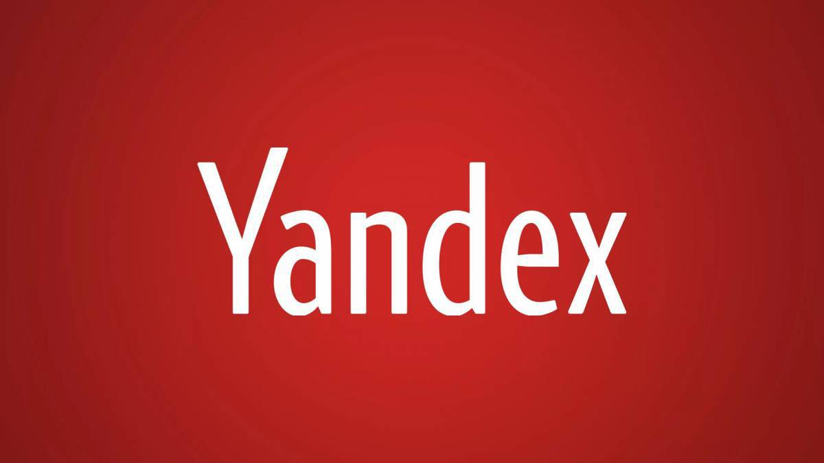 Яндекс #7