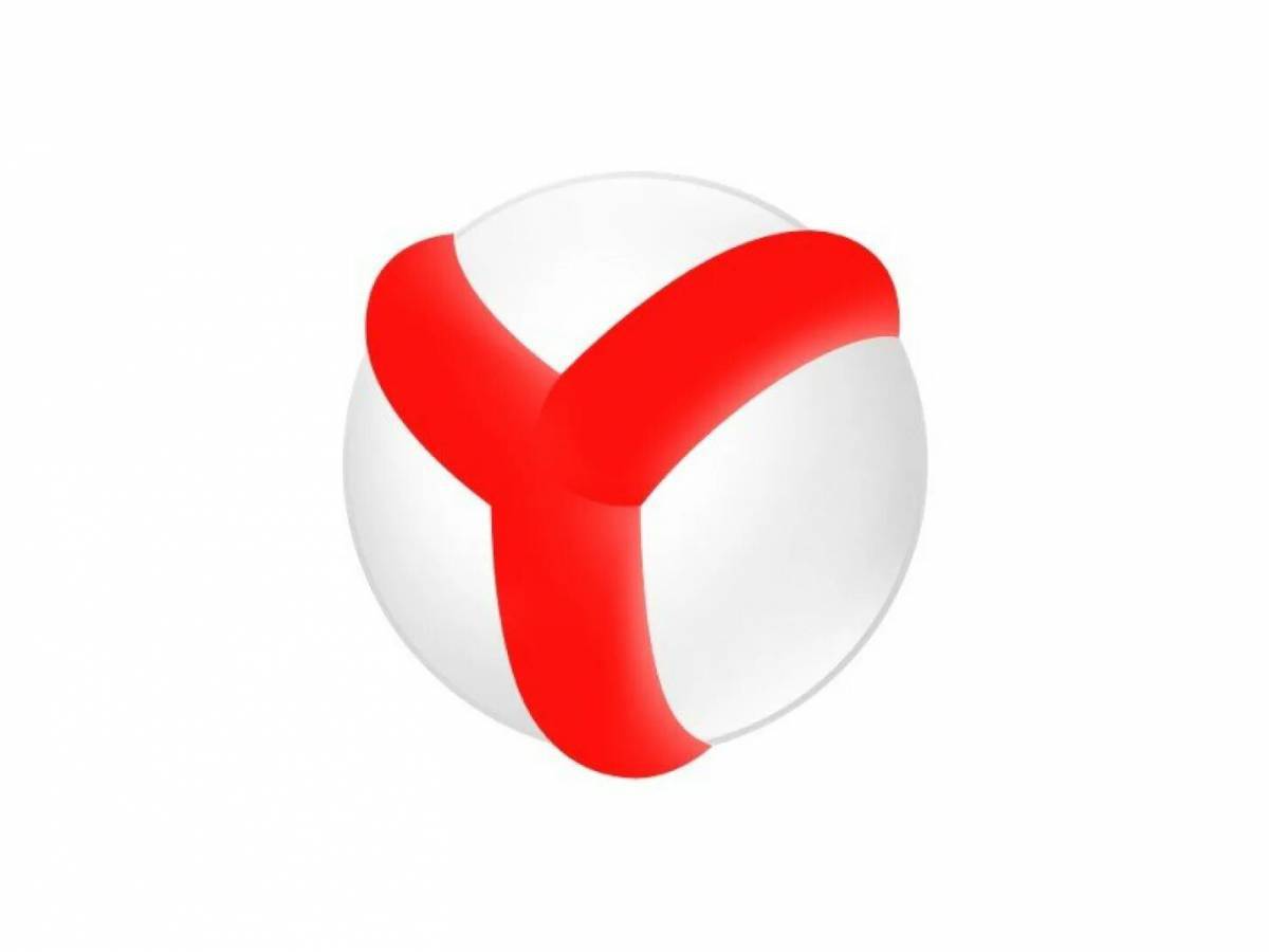 Яндекс #14