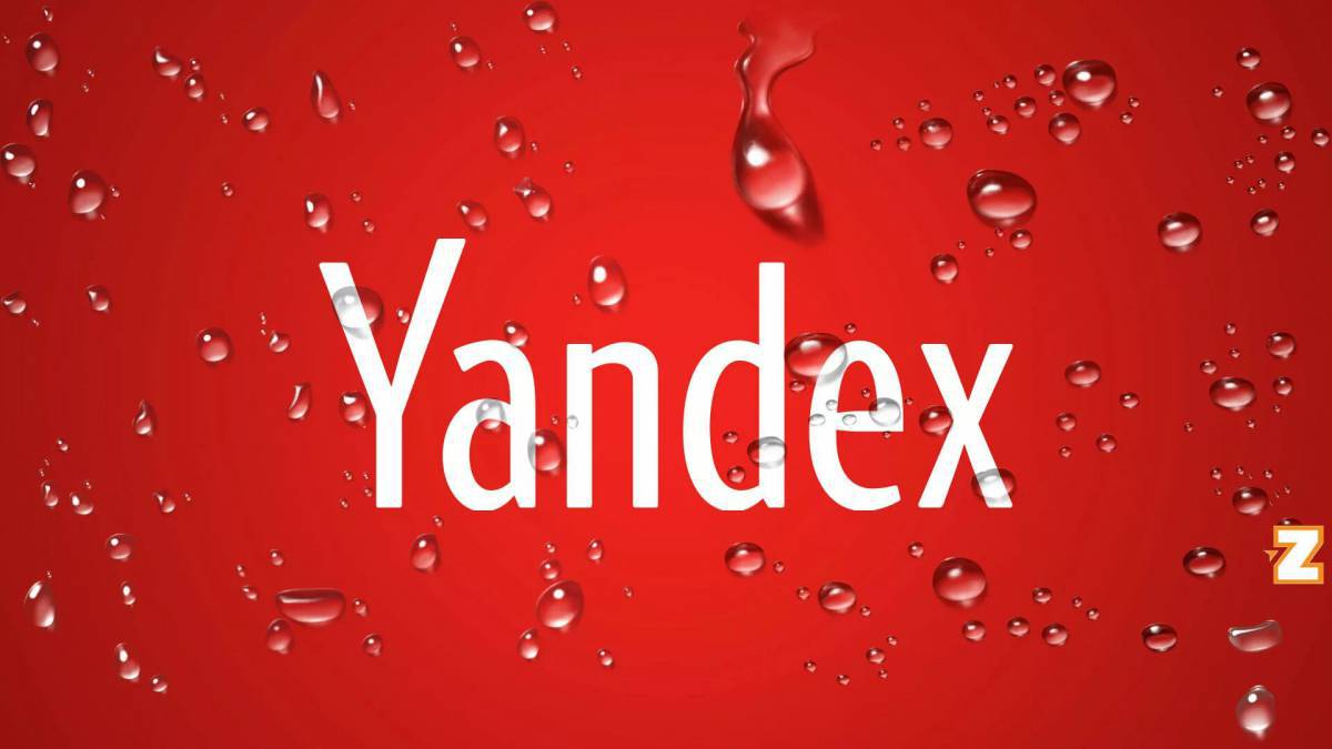 Яндекс #19