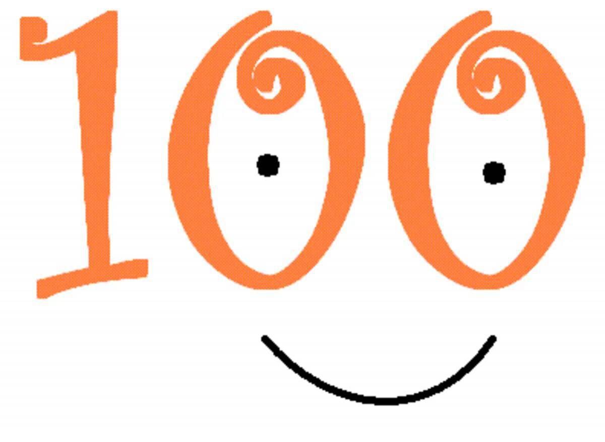 100 #5