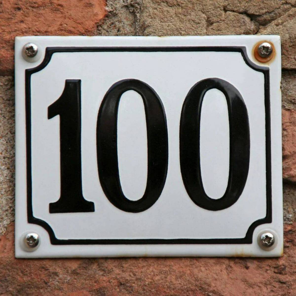 100 #18