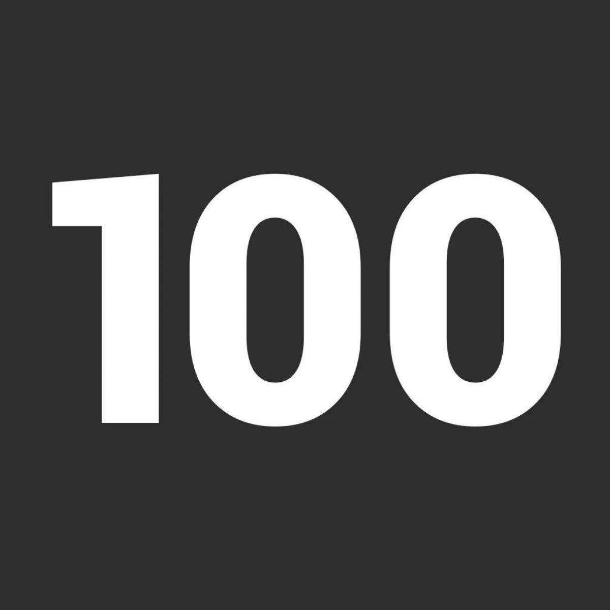 100 #36