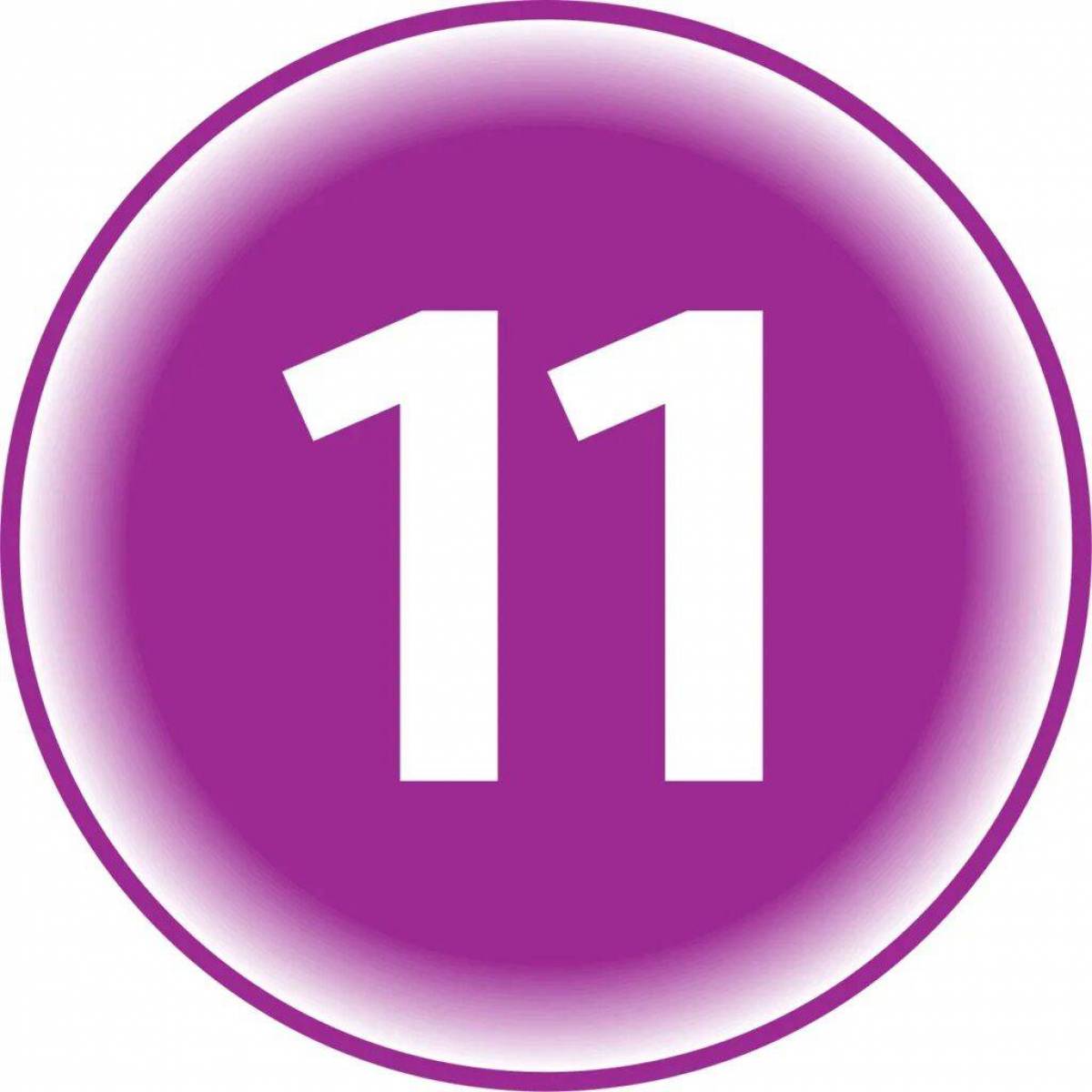 11 #25