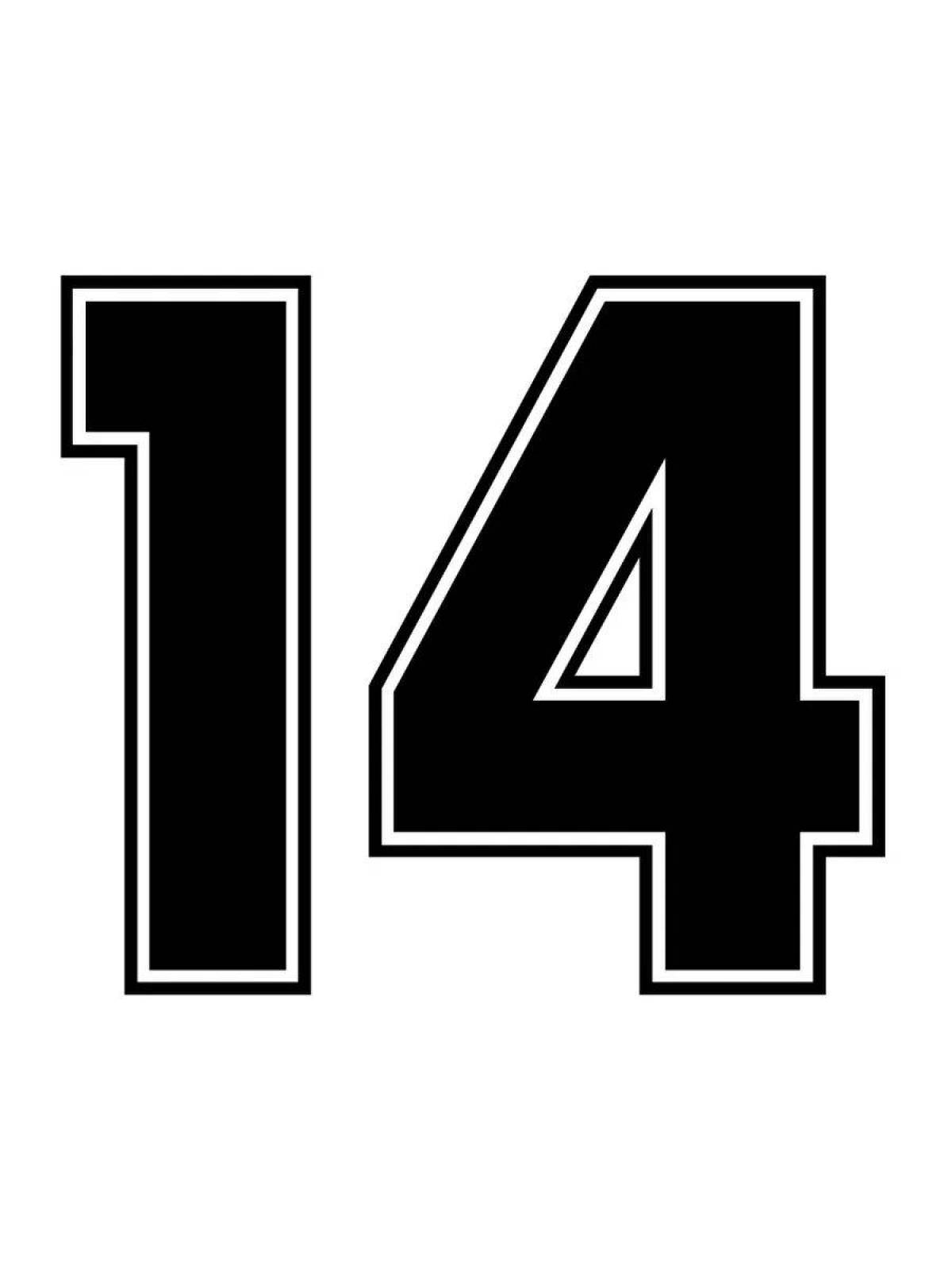 14 #15