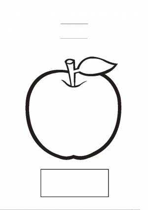 Раскраска яблоко для детей 3 4 лет #30 #181843