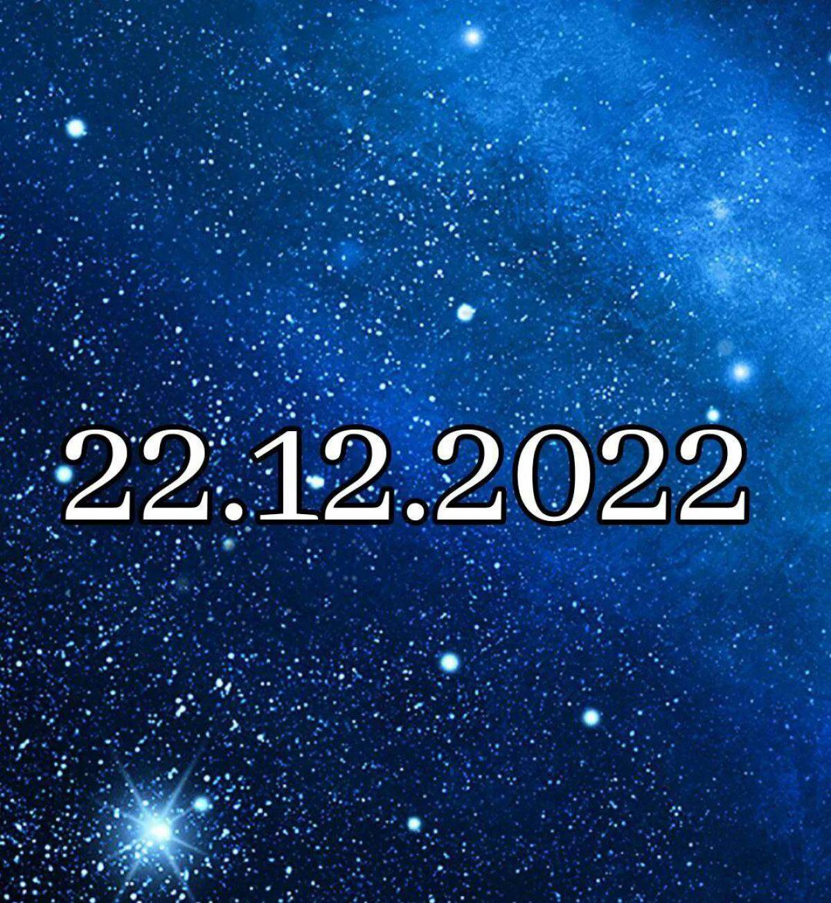 2022 #17
