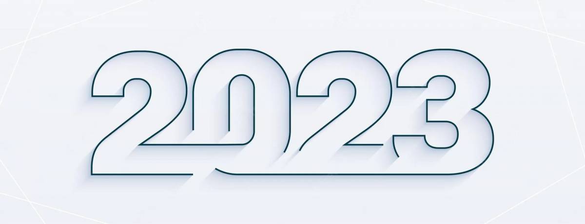 2023 года #12