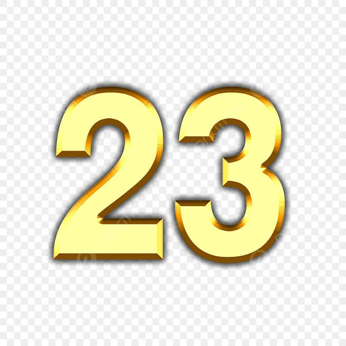 23 число #27