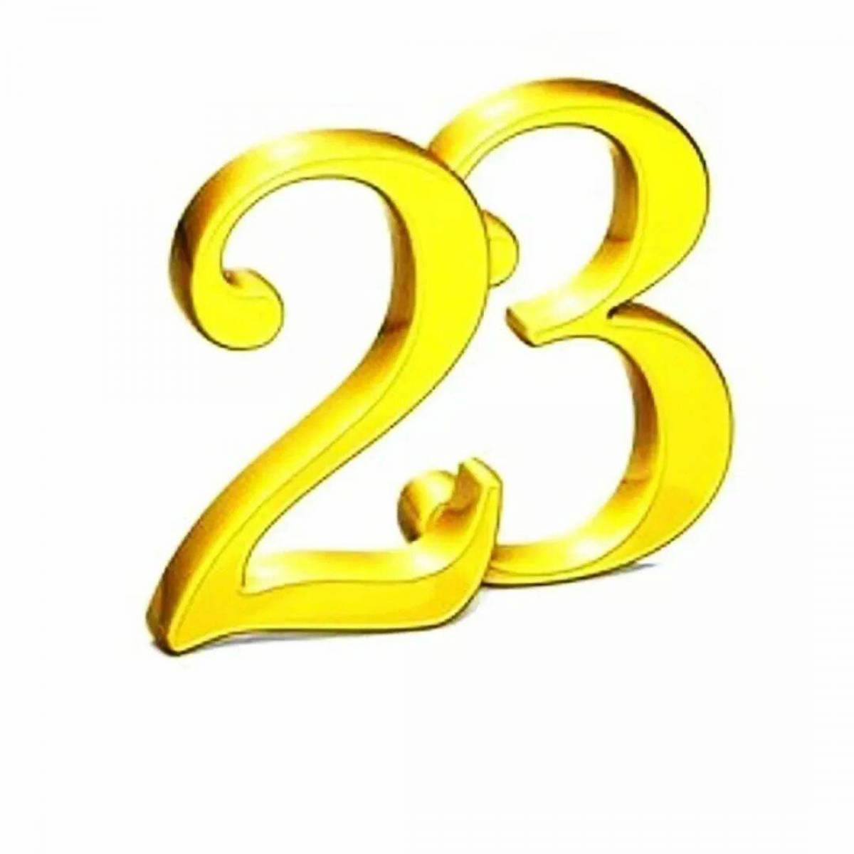 23 число #32