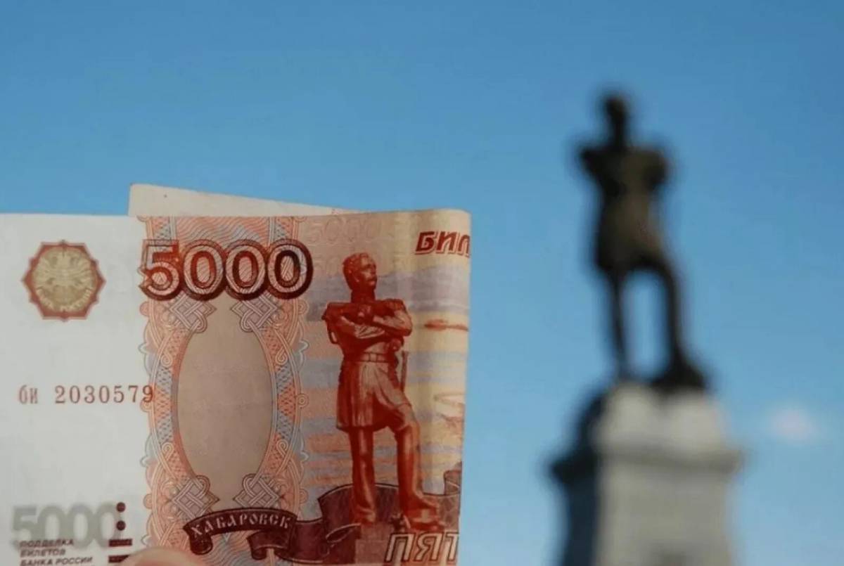 5000 рублей #10