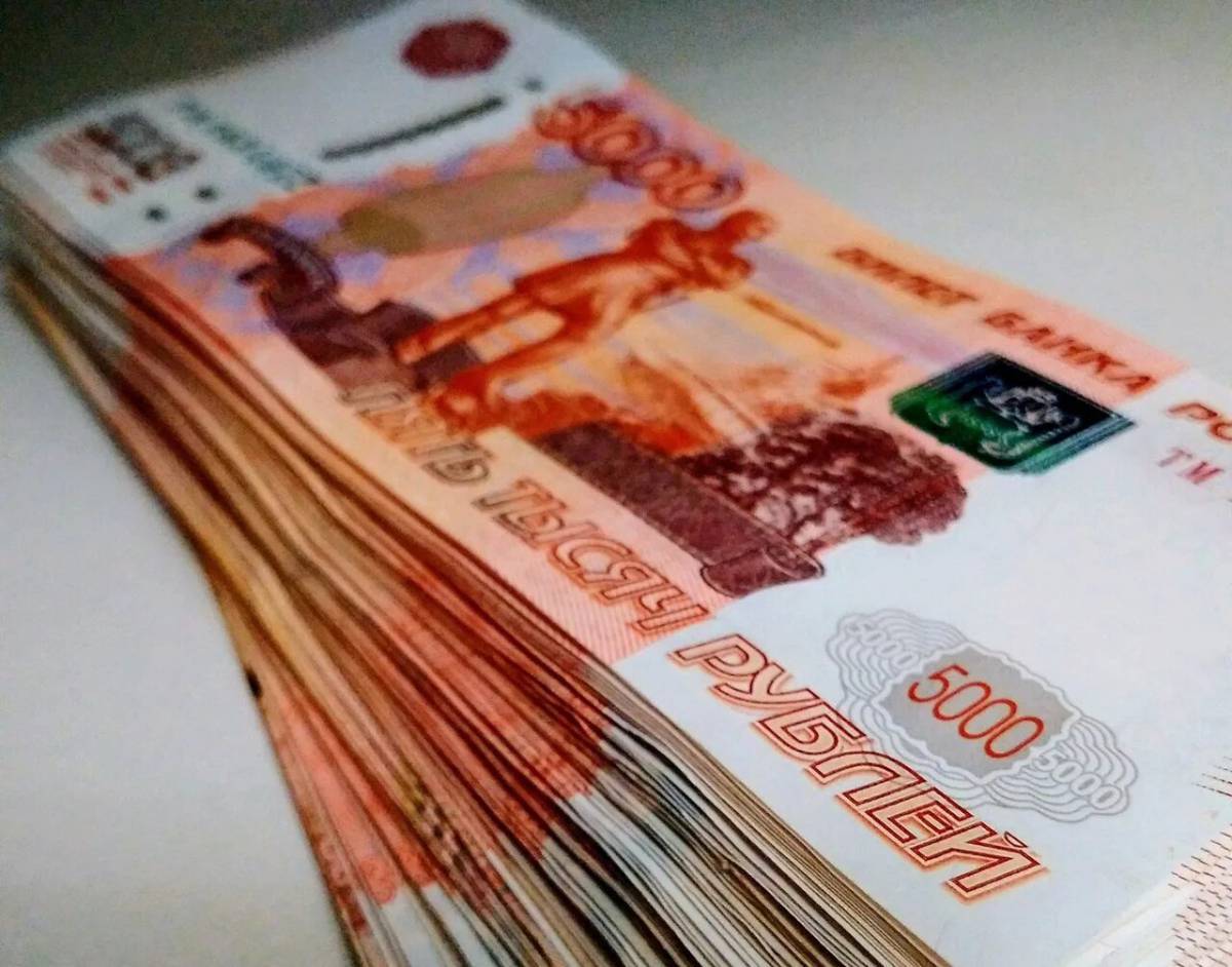 5000 рублей #30
