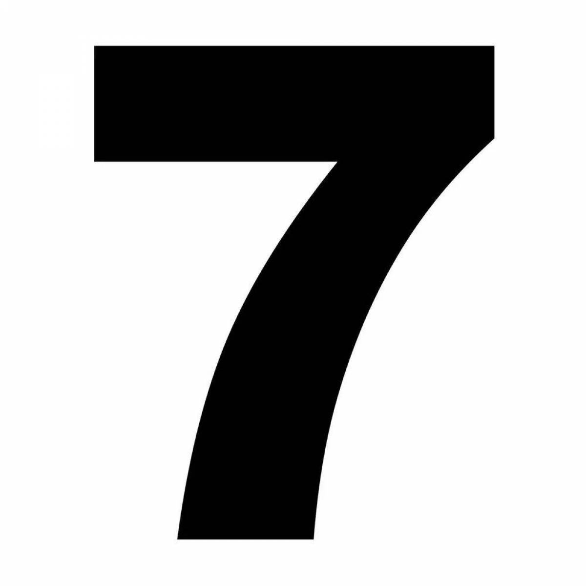 7 для детей #12