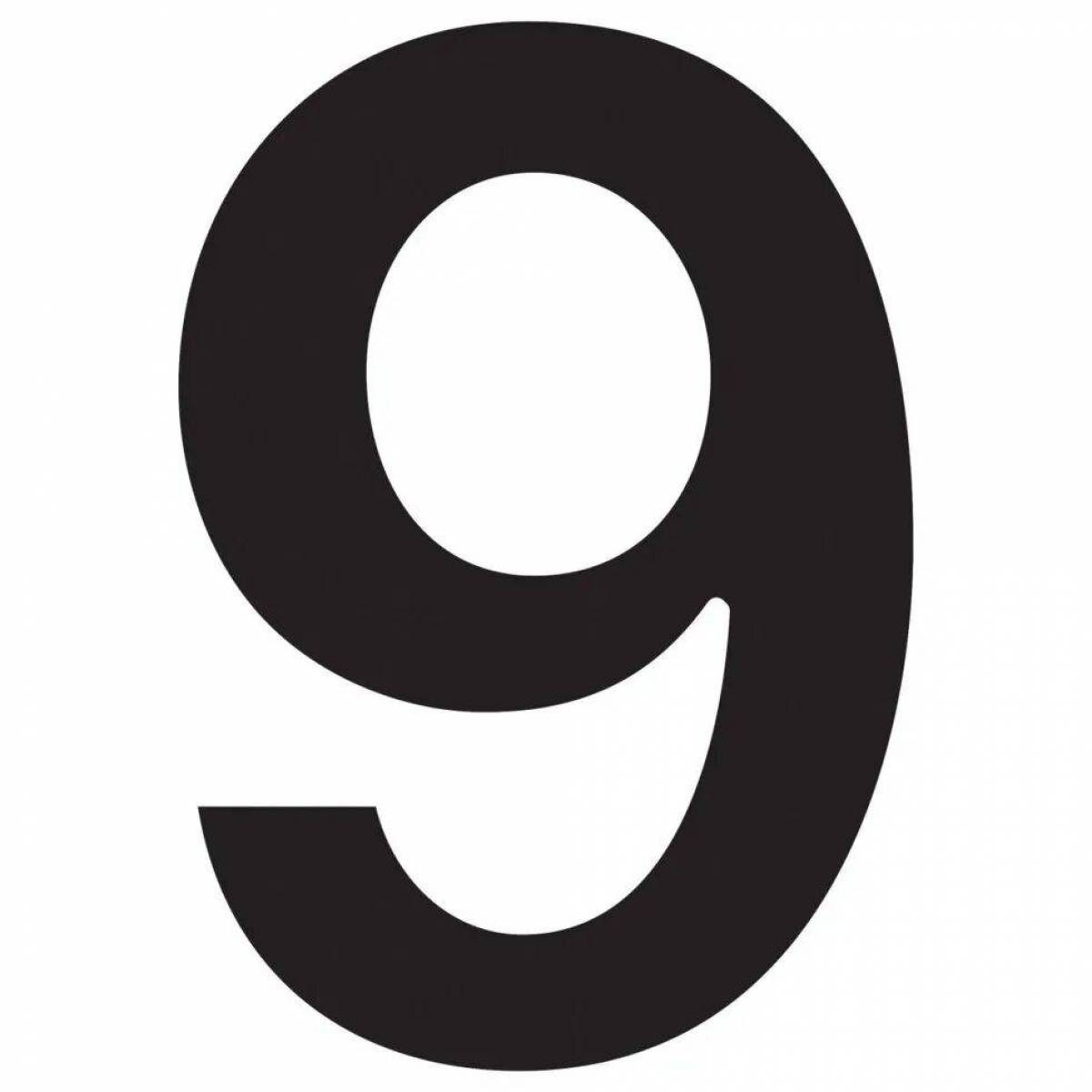 9 #2