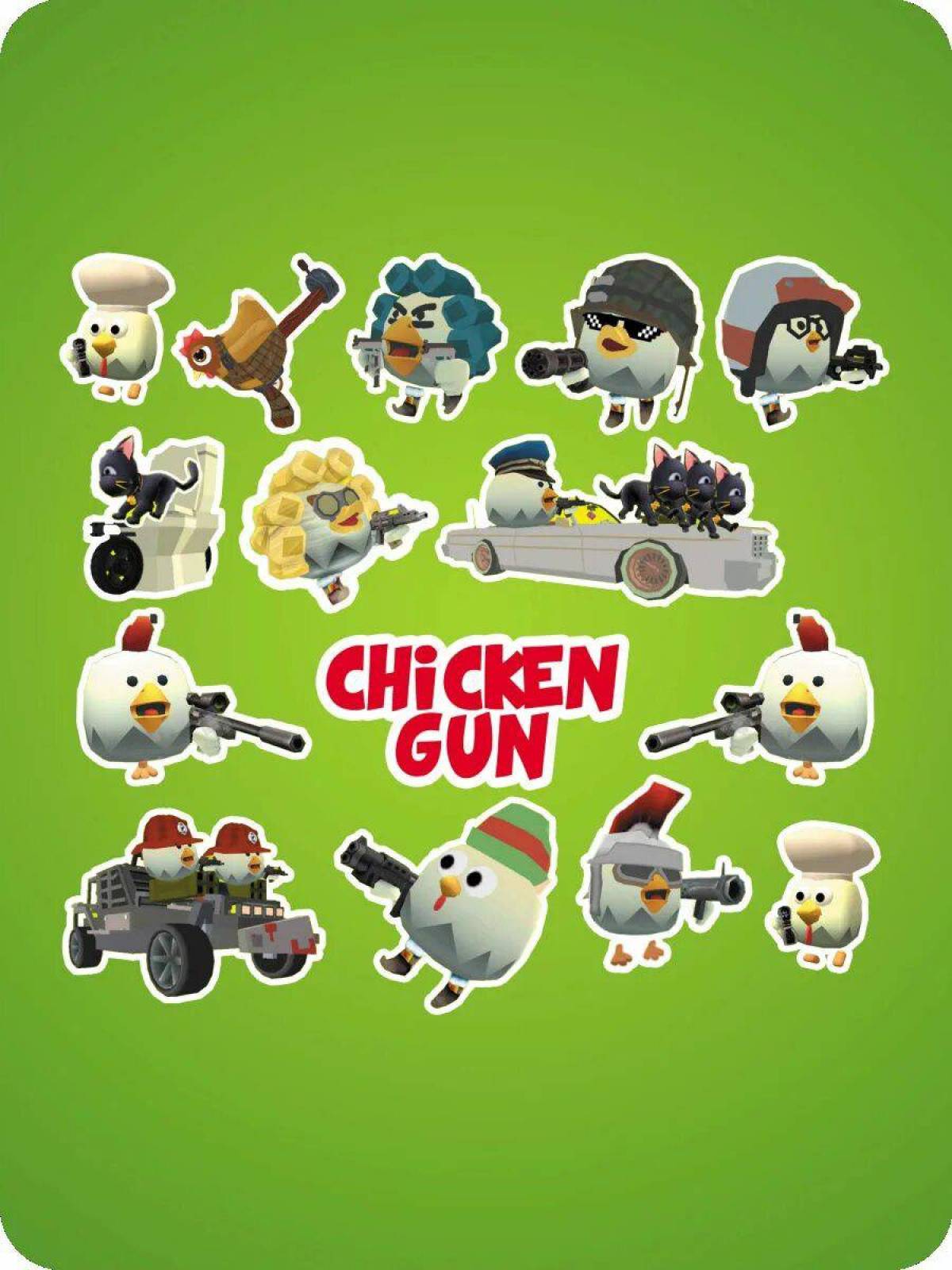 Chicken gun #4