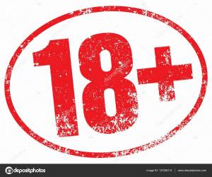 Раскраска 18 лет плюс #1 #184035
