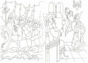 Раскраска 33 богатыря из сказки о царе салтане #37 #185618