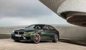 Раскраска bmw m5 #17 #187323