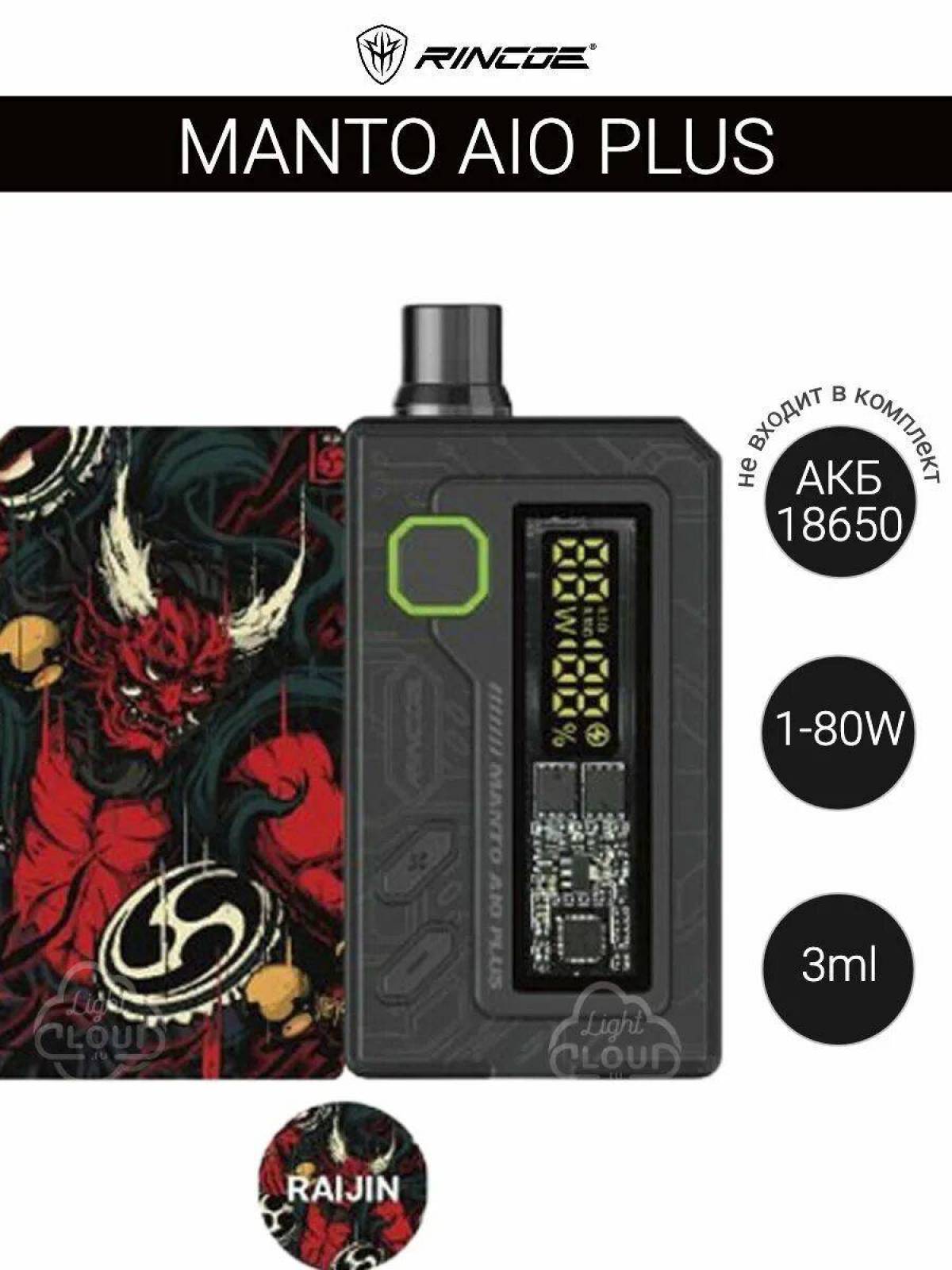 Manto Aio Plus Купить Минск