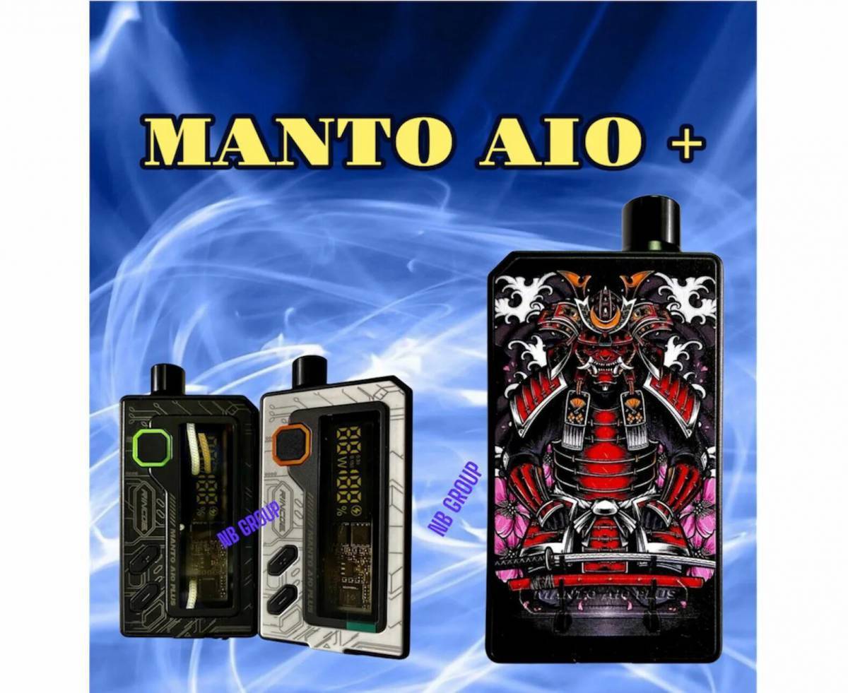 Manto Aio Plus Купить Минск