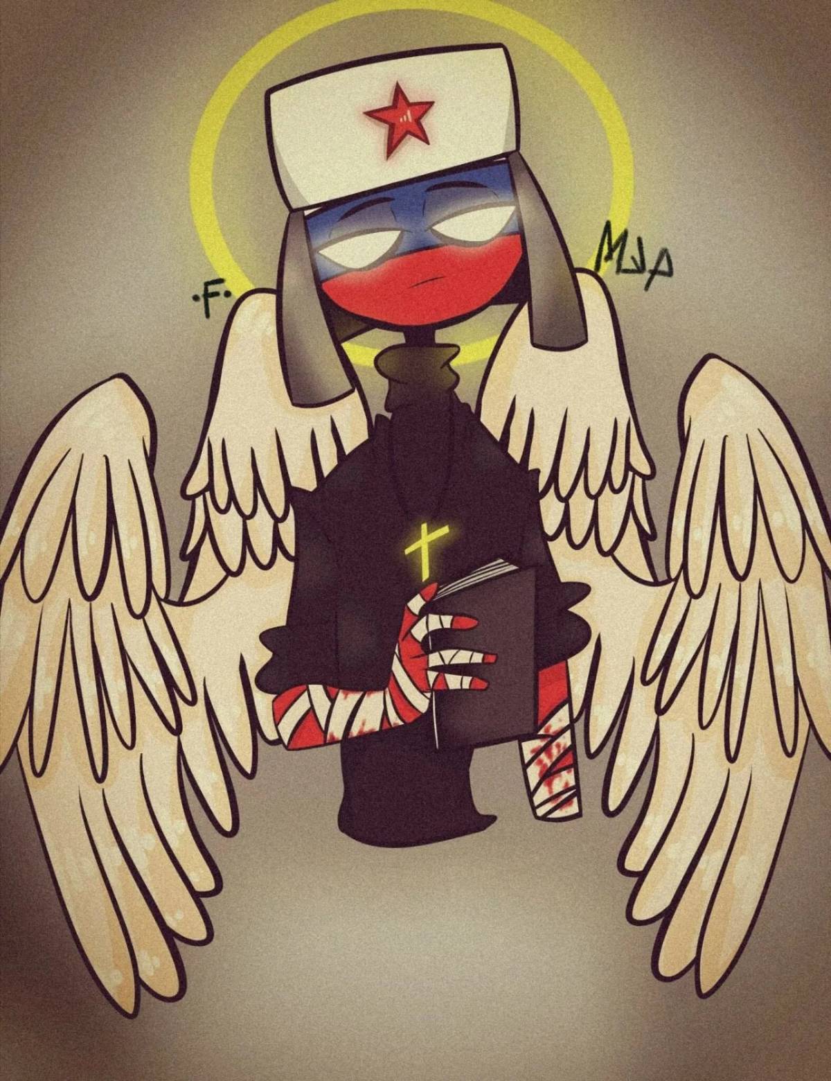 Картинки россии countryhumans