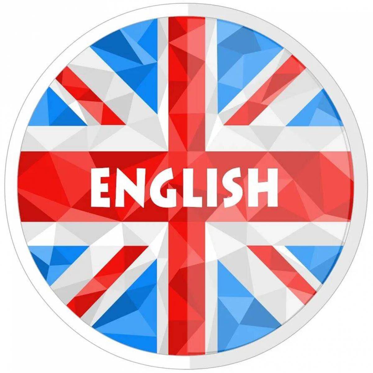 English #12