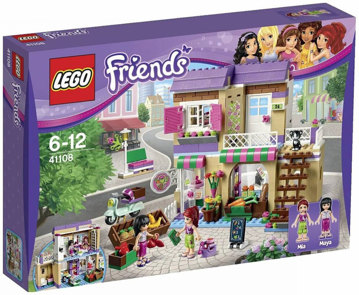 Lego friends #28