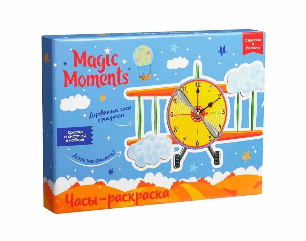 Magic moments часы #11