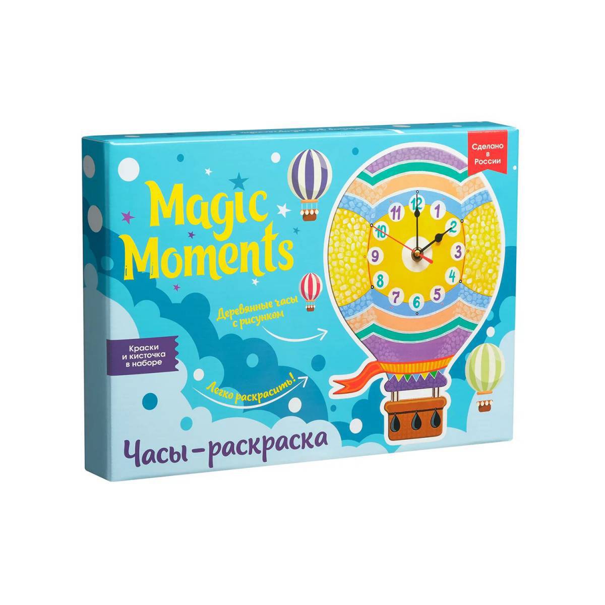 Magic moments часы #18