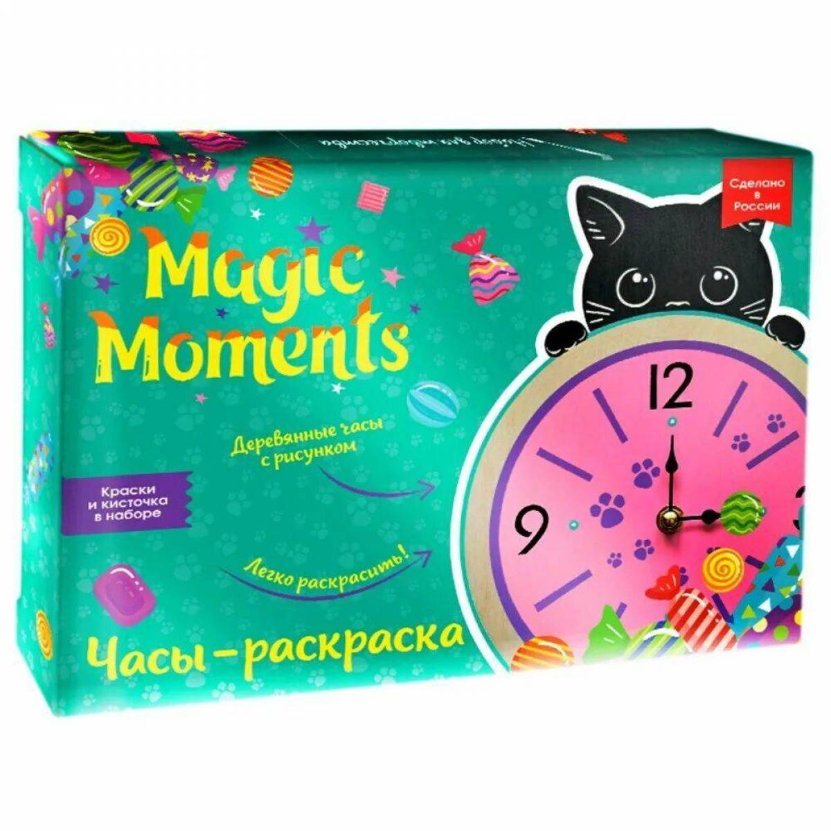 Magic moments часы #29