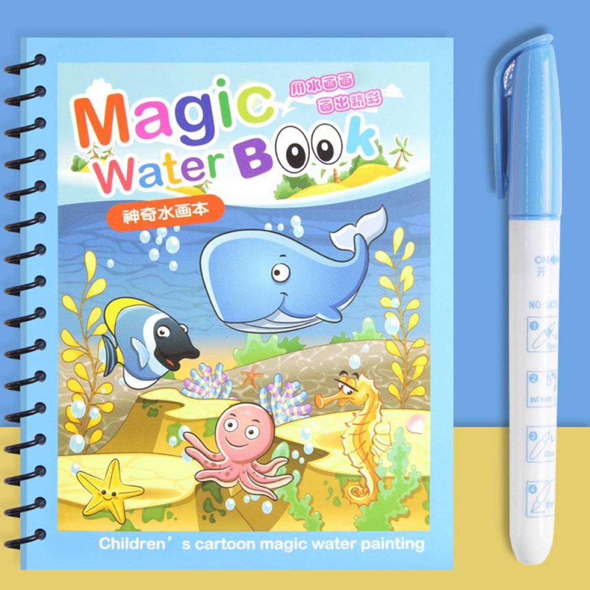 Magic water book #7