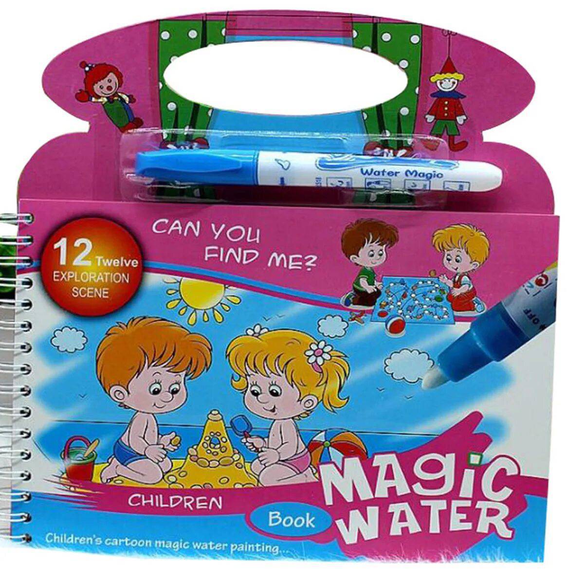 Magic water book #20