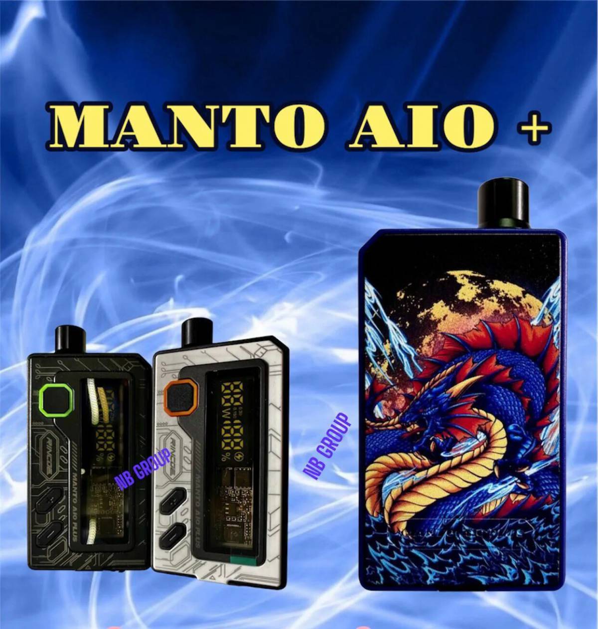 Купить манто плюс. Manto AIO Plus. Rincoe Manto AIO Plus. Манто АИО 2. Manto AIO 40w.