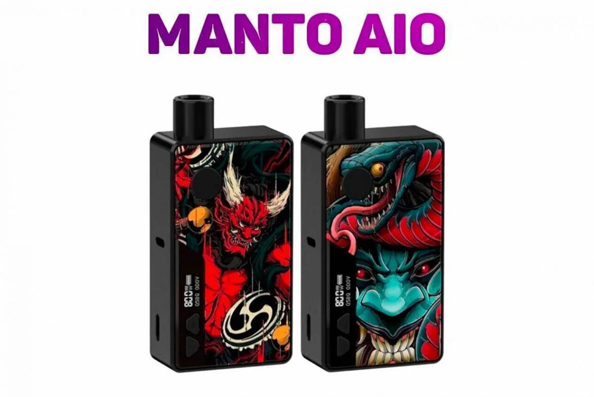 Manto aio plus #29