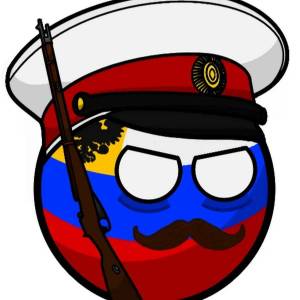 Раскраска countryballs #16 #188042